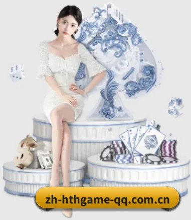 华体会围绕看球场景设计的核心服务